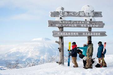 Du Lịch Nhật Bản Trượt Tuyết Fujiten : NARITA – YAMANASHI – TOKYO